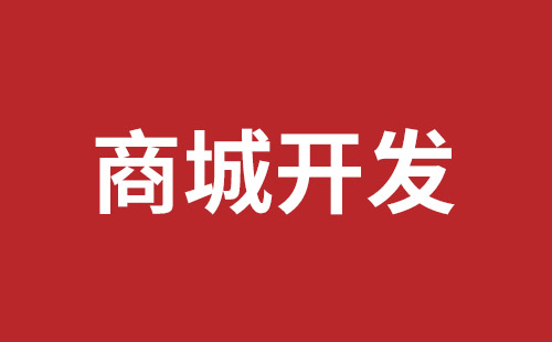 台中市网站建设,台中市外贸网站制作,台中市外贸网站建设,台中市网络公司,关于网站收录与排名的几点说明。