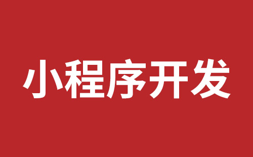 台中市网站建设,台中市外贸网站制作,台中市外贸网站建设,台中市网络公司,前海稿端品牌网站开发报价