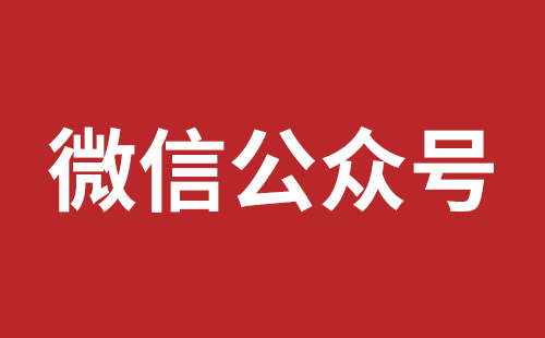 台中市网站建设,台中市外贸网站制作,台中市外贸网站建设,台中市网络公司,松岗营销型网站建设报价