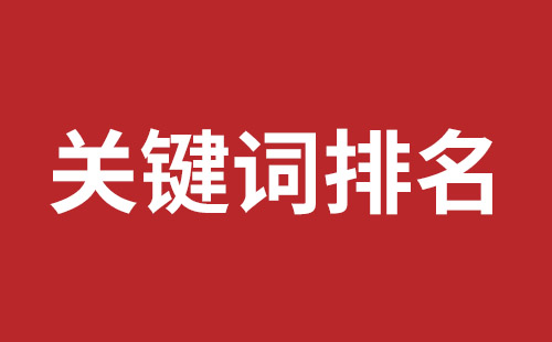 台中市网站建设,台中市外贸网站制作,台中市外贸网站建设,台中市网络公司,前海网站外包哪家公司好