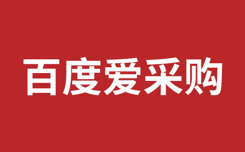 台中市网站建设,台中市外贸网站制作,台中市外贸网站建设,台中市网络公司,横岗稿端品牌网站开发哪里好